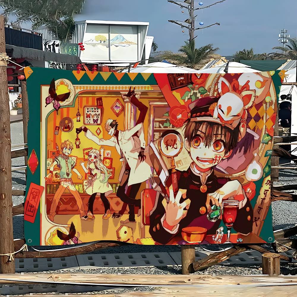 Toilet Bound Hanako Kun Advanc - огляд і ціна Commercial Banner Printing
