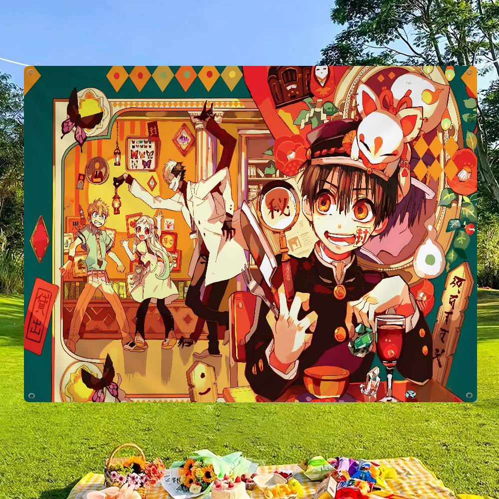 Toilet Bound Hanako Kun Advanc - огляд і ціна Commercial Banner Printing