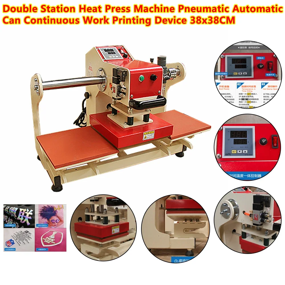 3838 Heat Transfer Press Embos - огляд і ціна Foil Transfer Machine