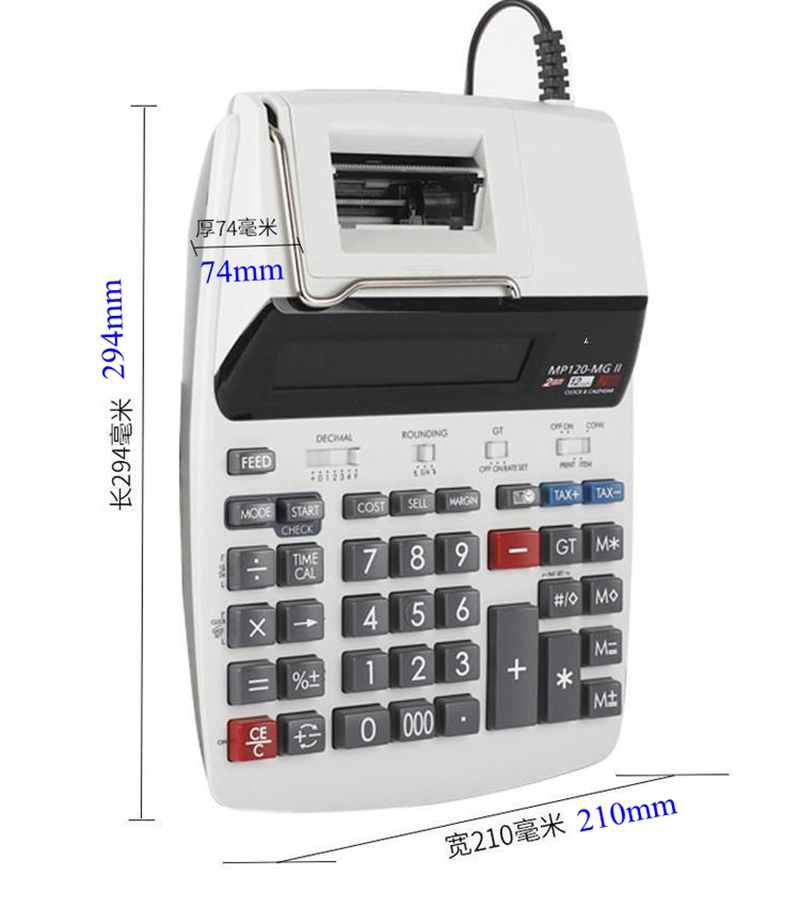 MP-120MG Business Printing Cal - огляд і ціна Commercial Printing Calculator