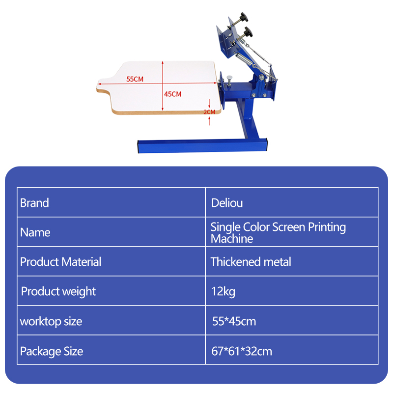 Handheld monochrome manual scr - огляд і ціна Commercial Printing Machine For Clothes