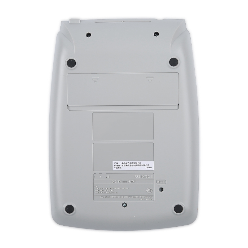 Computer Battery or AC Power P - огляд і ціна Commercial Printing Calculator