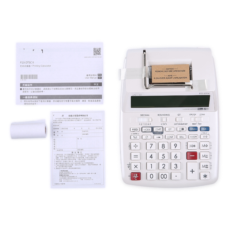 Computer Battery or AC Power P - огляд і ціна Commercial Printing Calculator