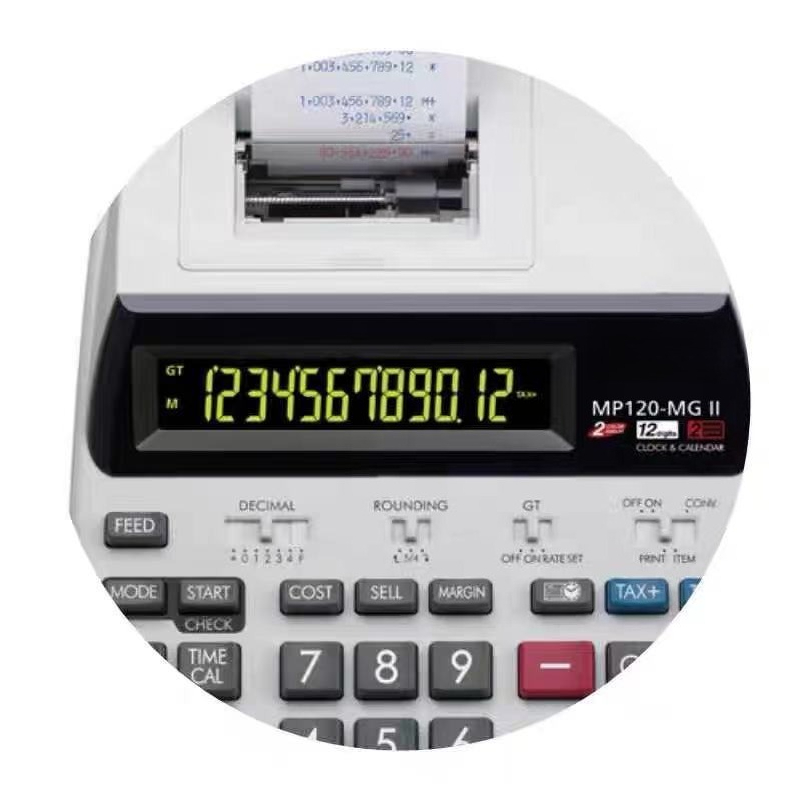 Printing Calculator MP-120MGII - огляд і ціна Commercial Printing Calculator