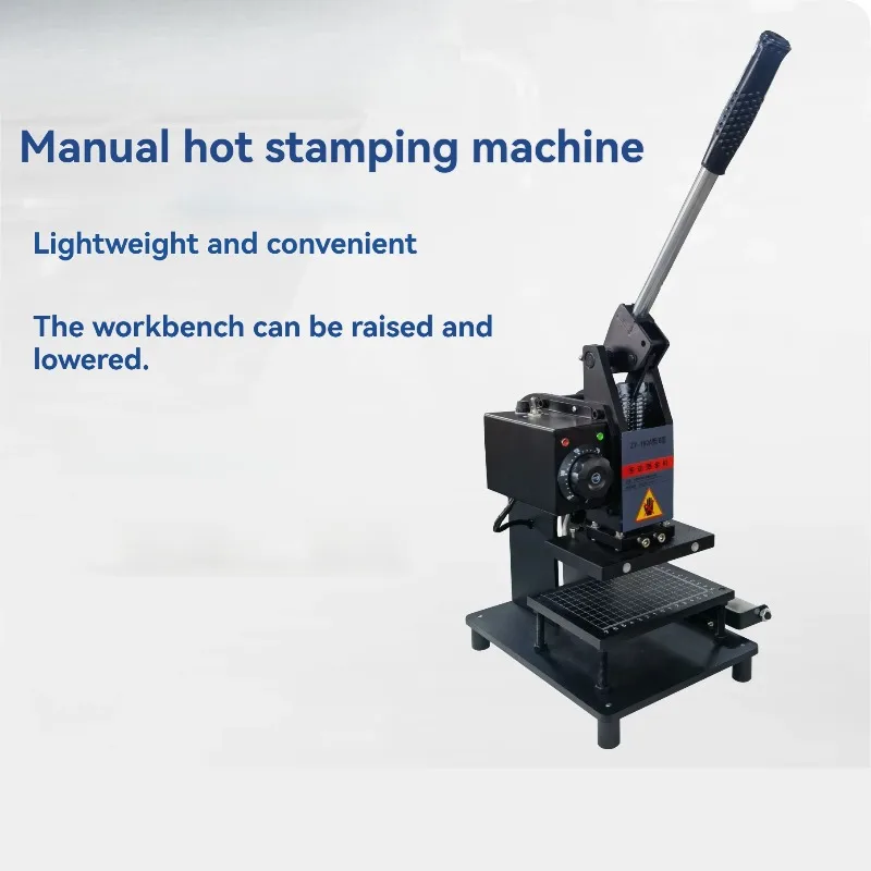 Heat Transfer Embossing and Go - огляд і ціна Foil Transfer Machine