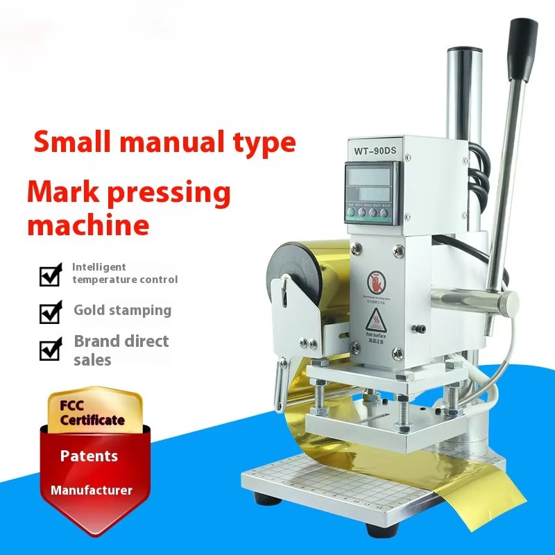 Hot Foil Stamping Machine 300W - огляд і ціна Foil Transfer Machine