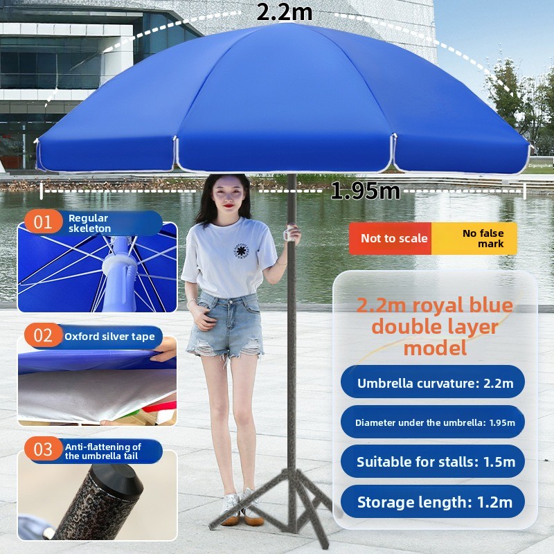Oversized Sun Umbrella Outdoor - огляд і ціна Commercial Printing Market