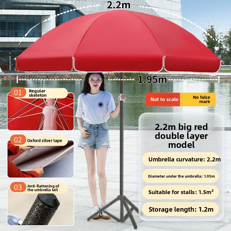 Oversized Sun Umbrella Outdoor - огляд і ціна Commercial Printing Market